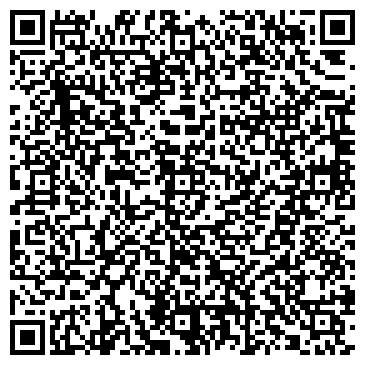 QR-код с контактной информацией организации Ультра мебель