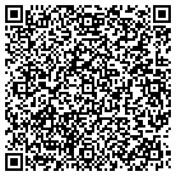 QR-код с контактной информацией организации ООО «Метаком Сервис»