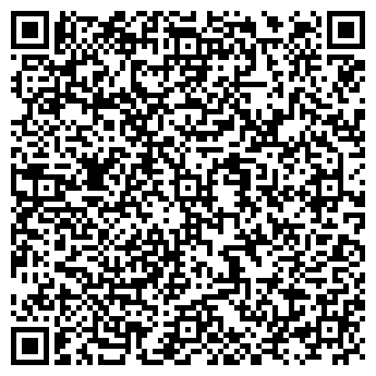 QR-код с контактной информацией организации Центральный парк, кафе