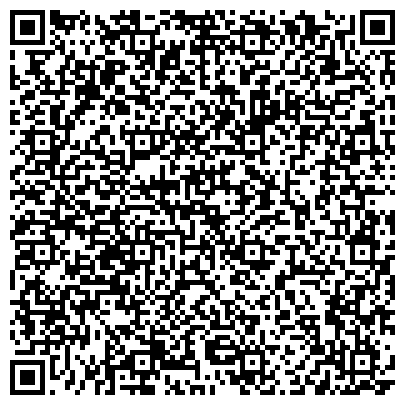 QR-код с контактной информацией организации Магазин семян, садово-хозяйственных товаров и бытовой химии, ИП Мосяева О.Ю.