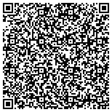 QR-код с контактной информацией организации ООО Торговый дом СахалинГазКомплект