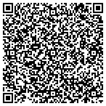 QR-код с контактной информацией организации ООО Стройинтех