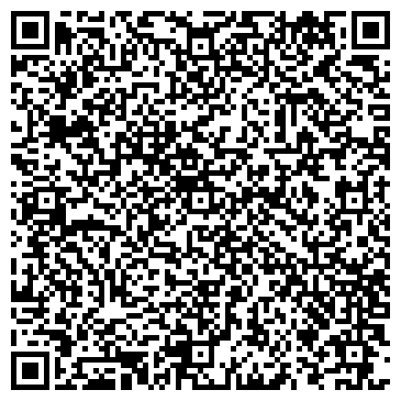 QR-код с контактной информацией организации ООО Велтэк Ойлфилд Сервисес