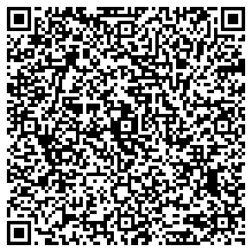 QR-код с контактной информацией организации Ростовская областная клиническая больница
