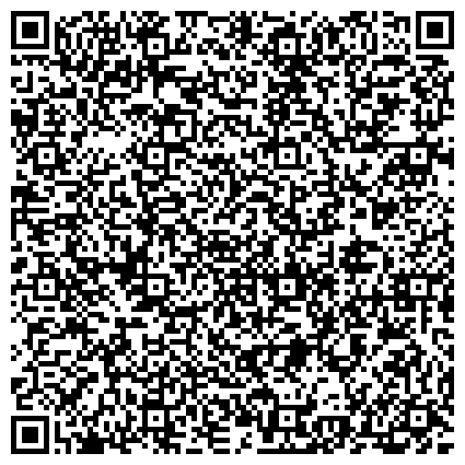 QR-код с контактной информацией организации Бэйсин ПромСервис, ООО, торговая компания, представительство в г. Южно-Сахалинске