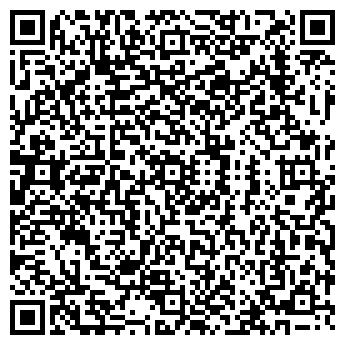 QR-код с контактной информацией организации Белайс