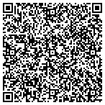 QR-код с контактной информацией организации Дельфиния