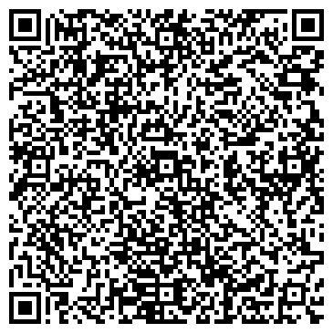 QR-код с контактной информацией организации КардМастер