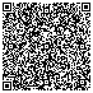 QR-код с контактной информацией организации ООО ГеоДом