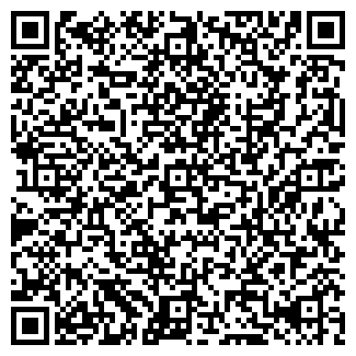 QR-код с контактной информацией организации У Кумы