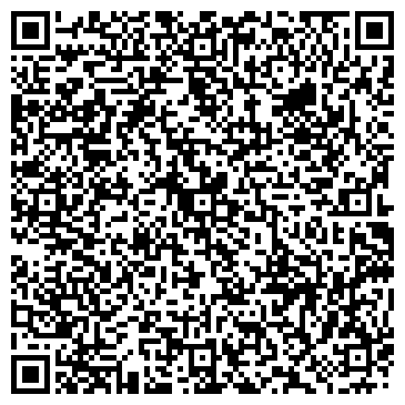 QR-код с контактной информацией организации Курьерская служба  "СДЭК"