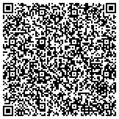 QR-код с контактной информацией организации Лесконт, ООО, оптово-розничная компания, Офис