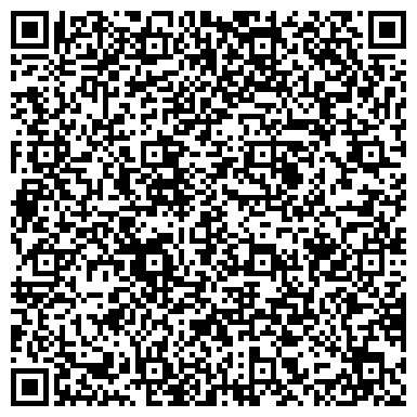 QR-код с контактной информацией организации ООО Волжский светотехнический завод "Луч"