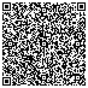 QR-код с контактной информацией организации Танико
