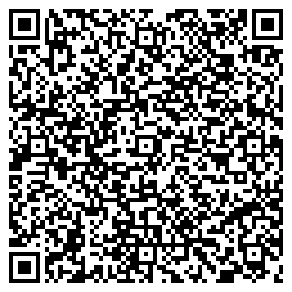 QR-код с контактной информацией организации Уралгофропак