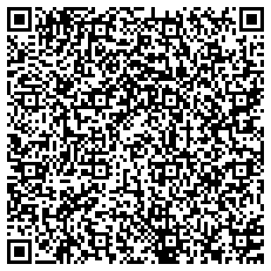 QR-код с контактной информацией организации ООО Торговый Дом Спец Техники