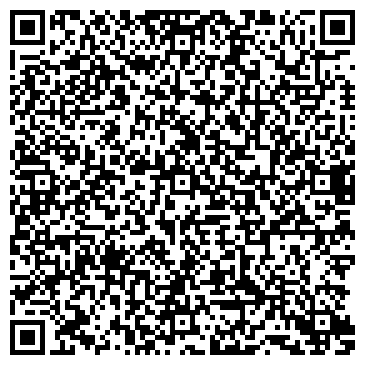 QR-код с контактной информацией организации ООО УралТрейлер