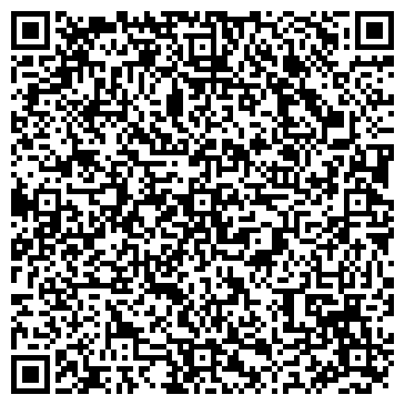 QR-код с контактной информацией организации Арена сити