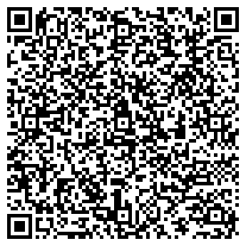 QR-код с контактной информацией организации ШКОЛА № 2013