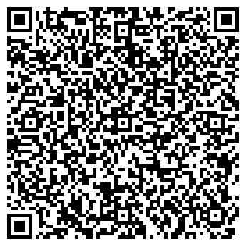 QR-код с контактной информацией организации ООО Русский торговый дом