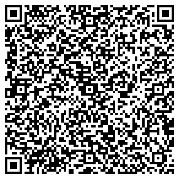 QR-код с контактной информацией организации ООО УралИнтерТрак