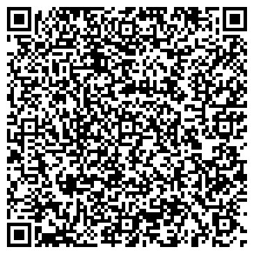 QR-код с контактной информацией организации ГК «Краснокамский ЖБК»