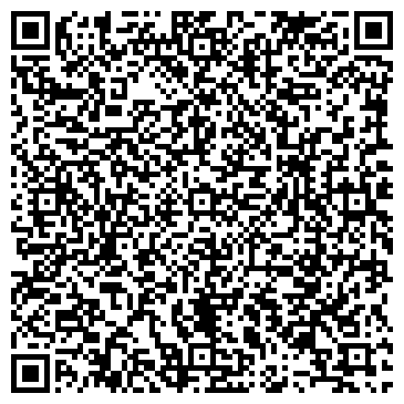 QR-код с контактной информацией организации Канцтовары, магазин, ЗАО Полиграф