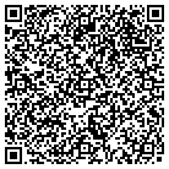 QR-код с контактной информацией организации Photo-Закамск