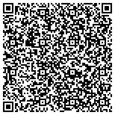 QR-код с контактной информацией организации ООО ВолгаСпецКонструкция