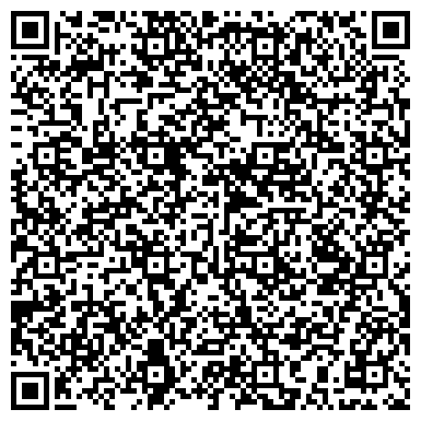 QR-код с контактной информацией организации МоторСервис