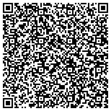 QR-код с контактной информацией организации ООО Абаканская Строительная Компания