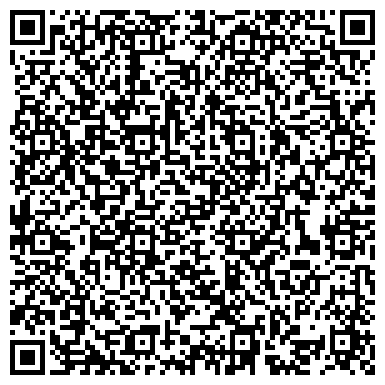 QR-код с контактной информацией организации Завидное-1, строящийся коттеджный поселок, ООО АбаканЕвроСтрой