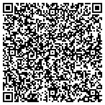 QR-код с контактной информацией организации ООО "Ваше Снабжение"