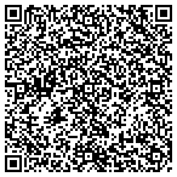 QR-код с контактной информацией организации ООО Райдо Логистикс