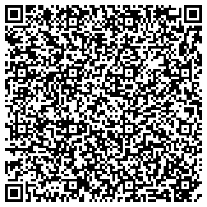 QR-код с контактной информацией организации "Краснокамская бумажная фабрика" - филиал АО "Гознак"
