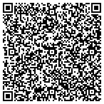QR-код с контактной информацией организации ООО Экострой-Комплекс