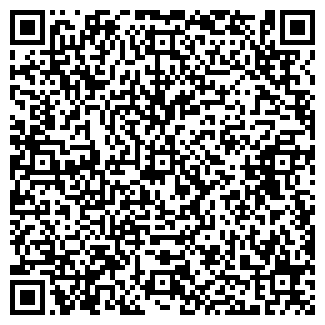 QR-код с контактной информацией организации ООО Компания Феникс