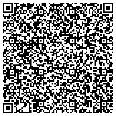 QR-код с контактной информацией организации Главное бюро медико-социальной экспертизы по Ростовской области