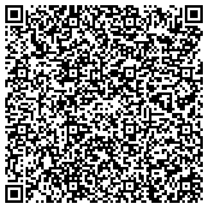 QR-код с контактной информацией организации Главное бюро медико-социальной экспертизы по Ростовской области