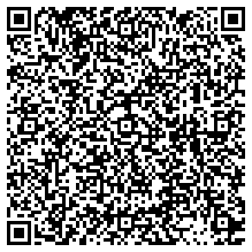 QR-код с контактной информацией организации ООО Трансконтинент
