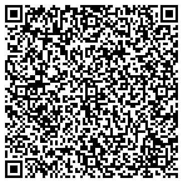 QR-код с контактной информацией организации ООО Кардинал