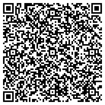 QR-код с контактной информацией организации ООО Экспресс