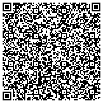 QR-код с контактной информацией организации ГБУЗ Краснокамский филиал  «ПКД «Фтизиопульмонология»