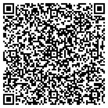 QR-код с контактной информацией организации Емекс