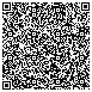 QR-код с контактной информацией организации ООО Центр профессиональной охраны