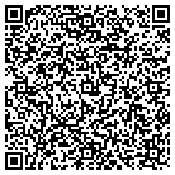 QR-код с контактной информацией организации Транспортная компания