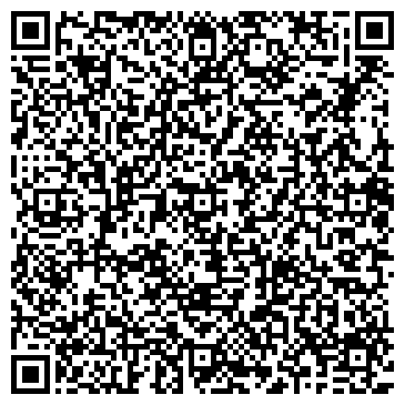 QR-код с контактной информацией организации ООО Кургансервисцентр