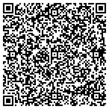 QR-код с контактной информацией организации «Уралспецбетон»