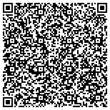 QR-код с контактной информацией организации Tele2 Омск, сотовая компания, ЗАО Сибирская Сотовая Связь