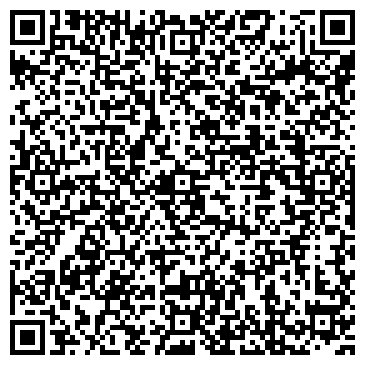 QR-код с контактной информацией организации Канцтанта